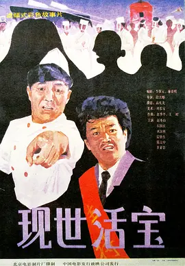 中文av之家