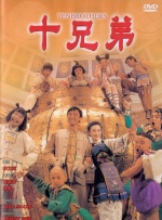 中文av之家